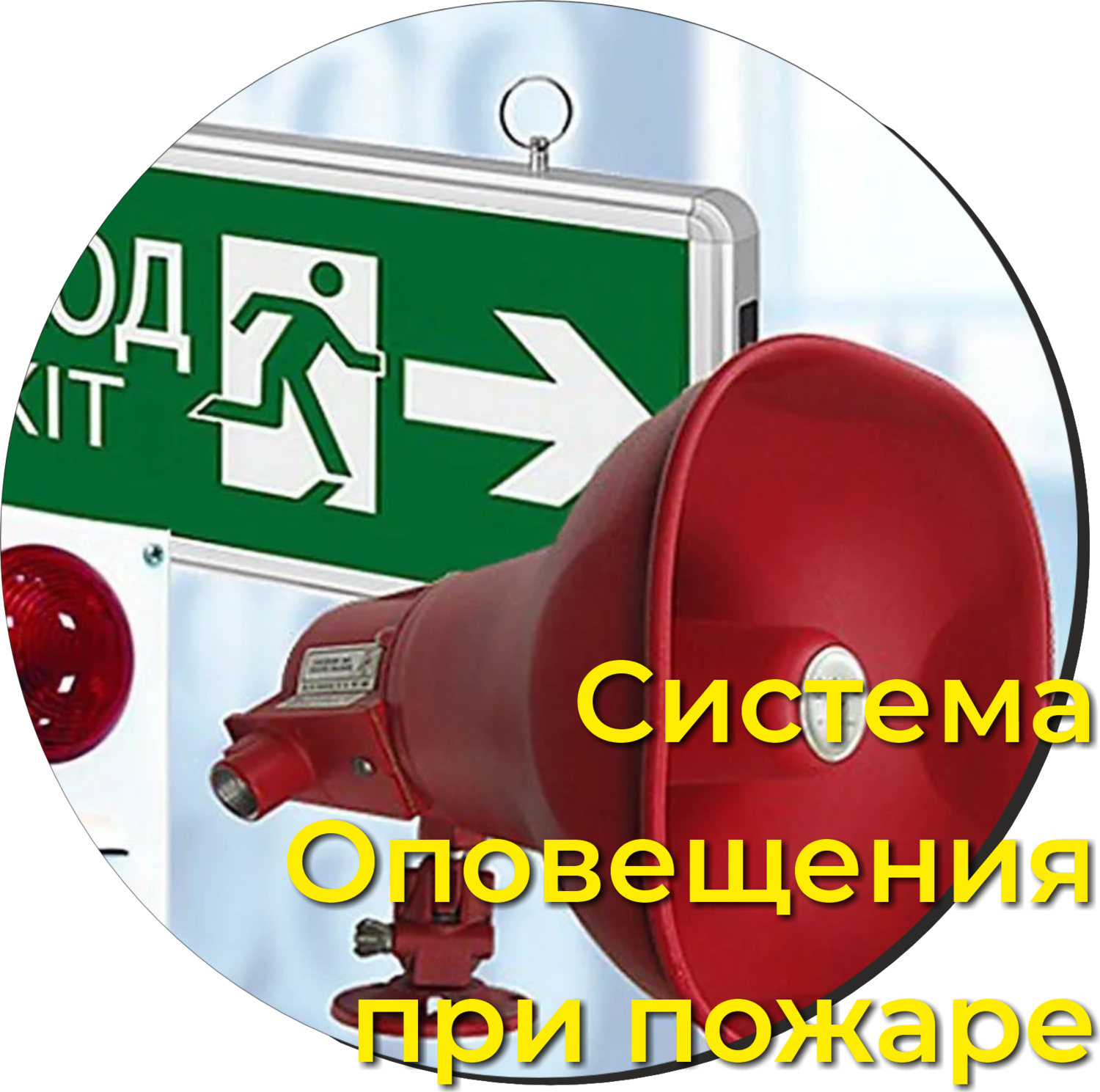 icon - /uploads/s/b/y/e/byew6rhvgfvv/img/full_AxsdwDoA.png